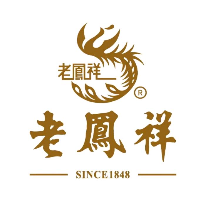 老凤祥鸿祥严选店臻选