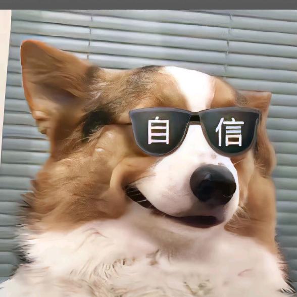对方正在输入...
