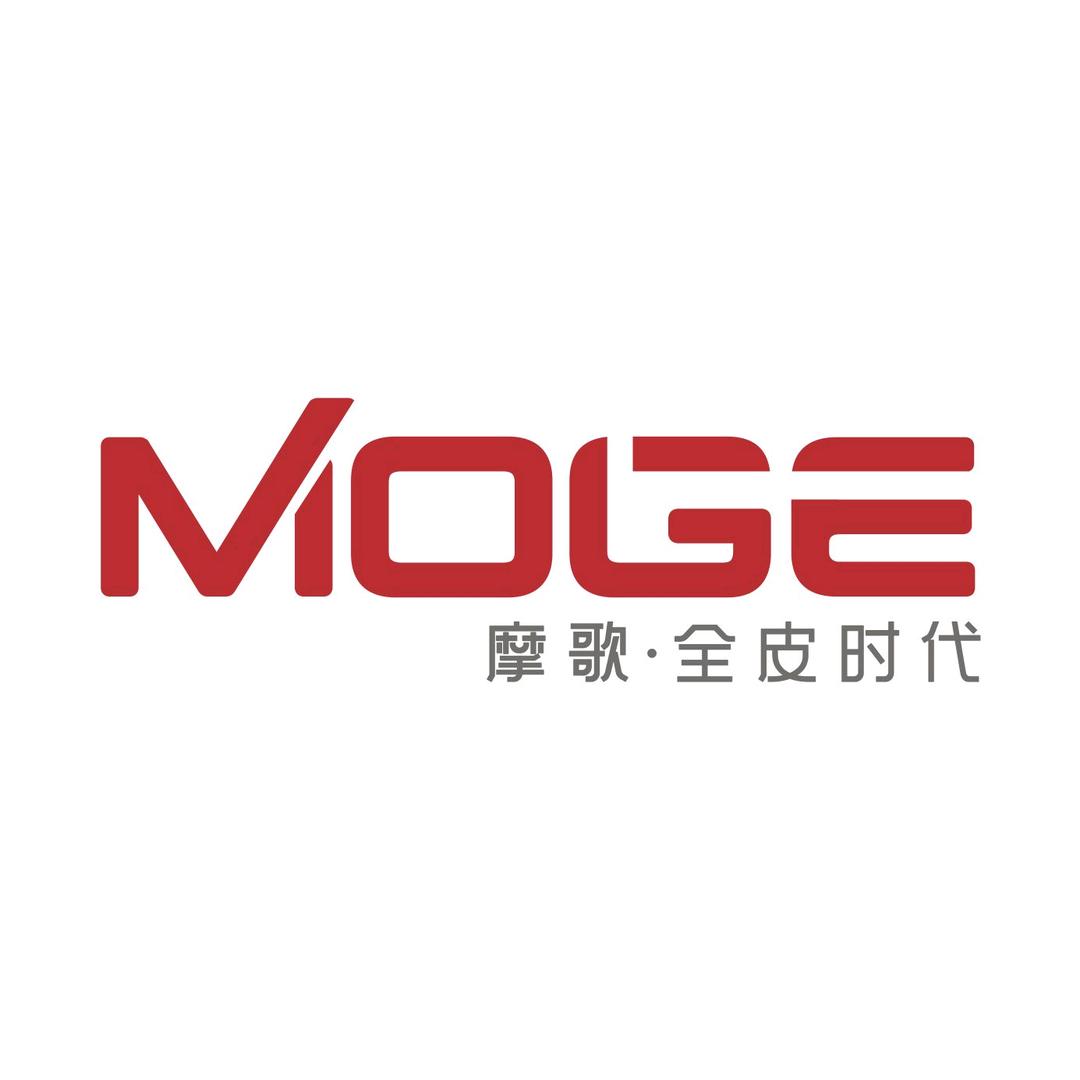 尺度摩歌全皮系列