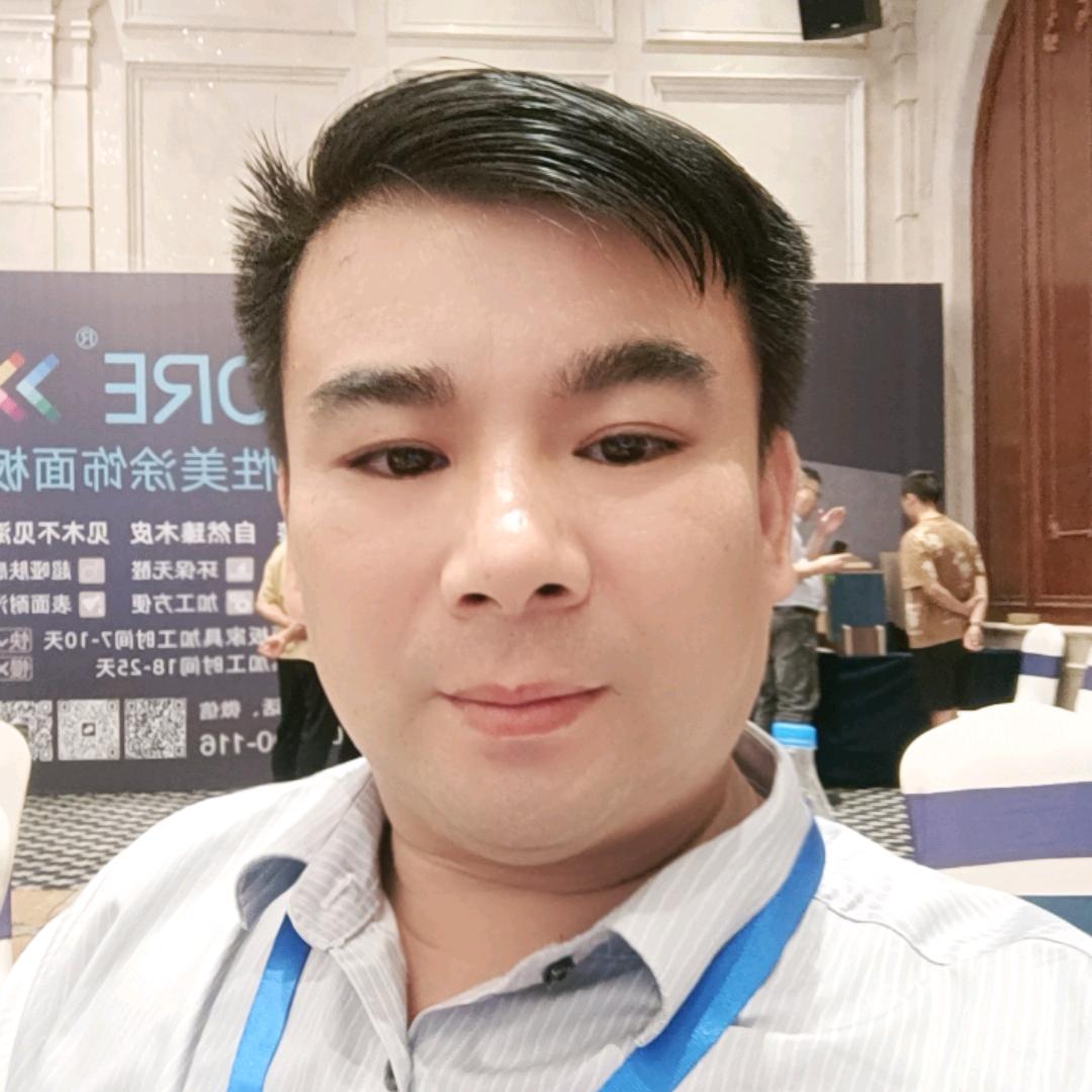 亿豪家居 香之海木业