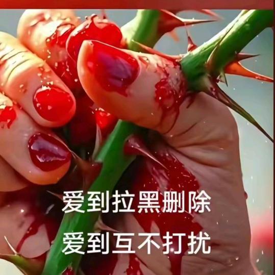 幺姐