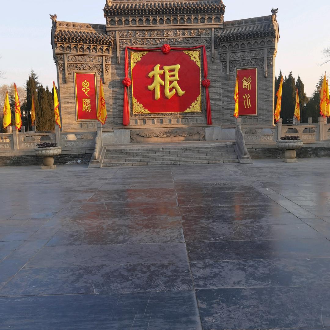 烟酒富强哥