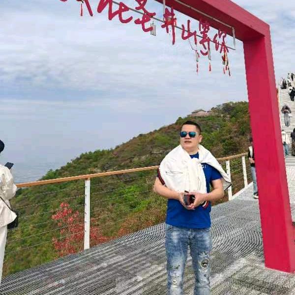 好运姜至