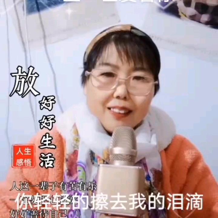 梦兰