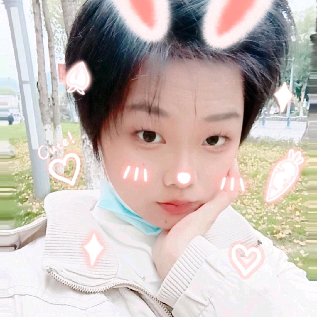乖乖女