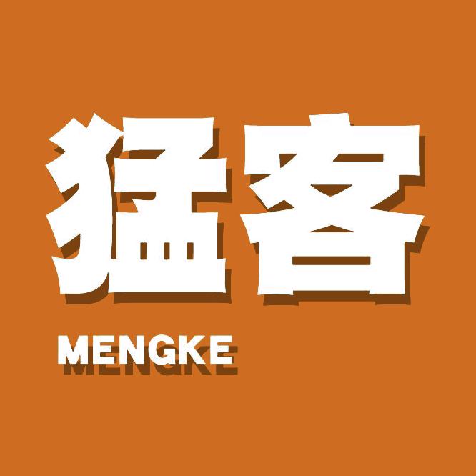 猛客男装