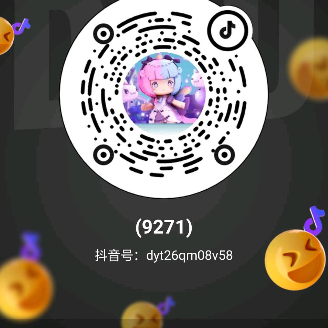 5403🌴(9271)🌴7704