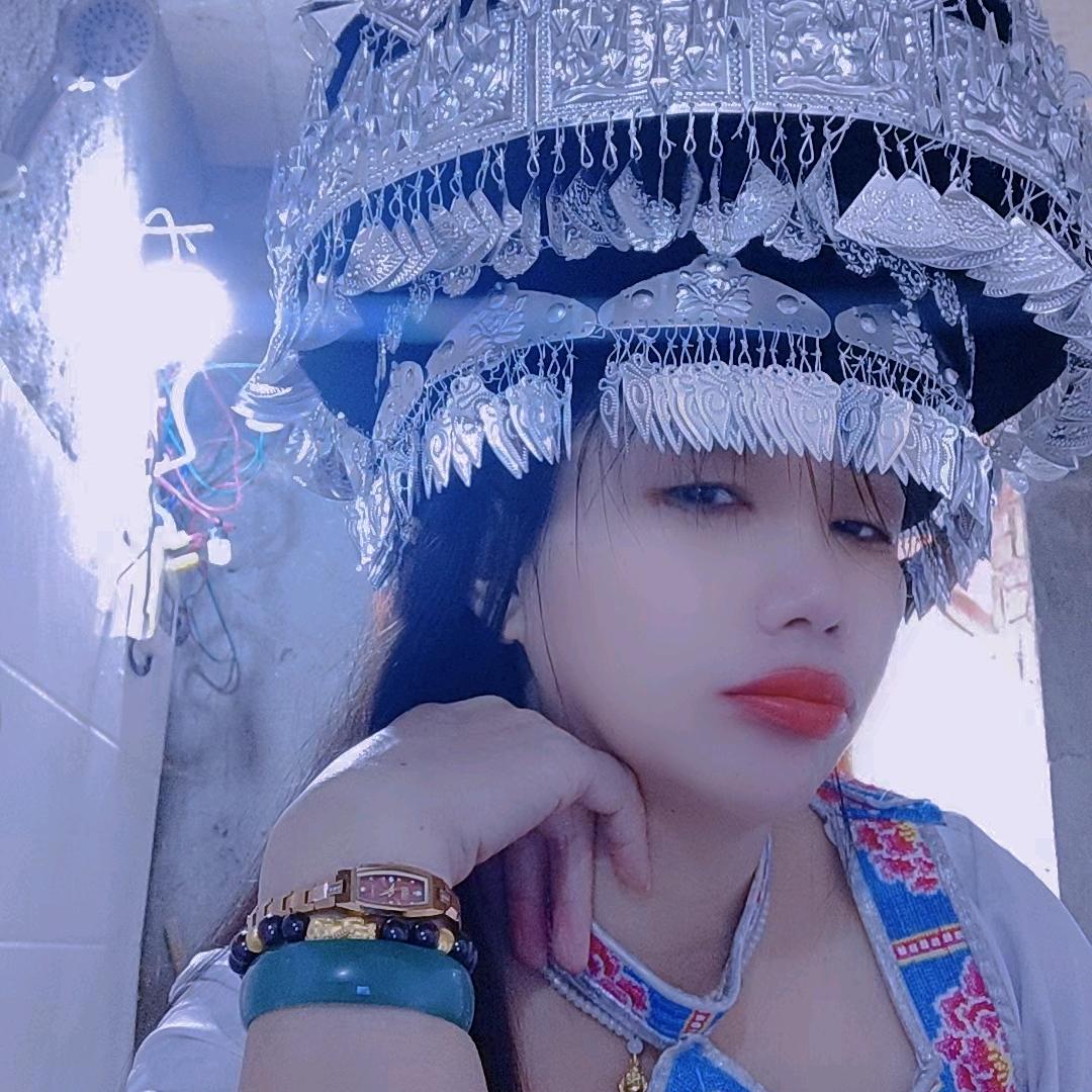 用户3520633031359苗翠花