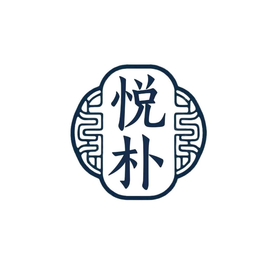 悦朴SPA（红山万达店）