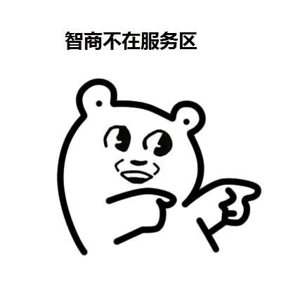 风雨兼程陶瓷人