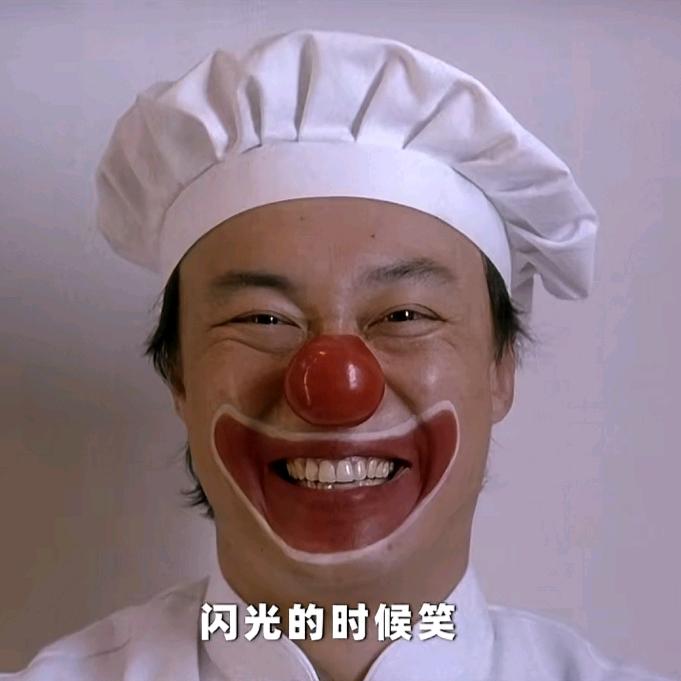 勤奋的京都李秋水