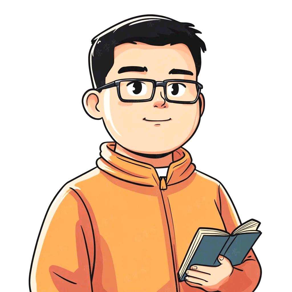 明天就知道了
