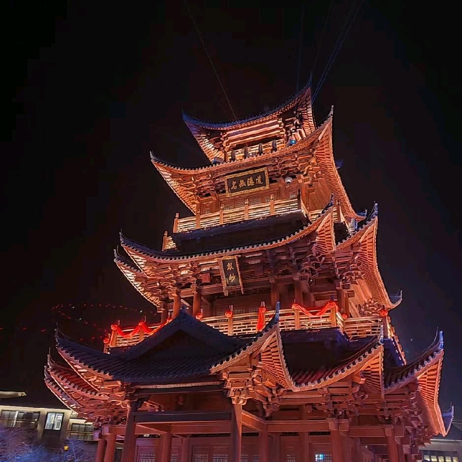 真知灼见