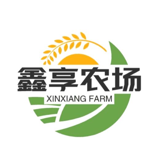 鑫享农场甄选