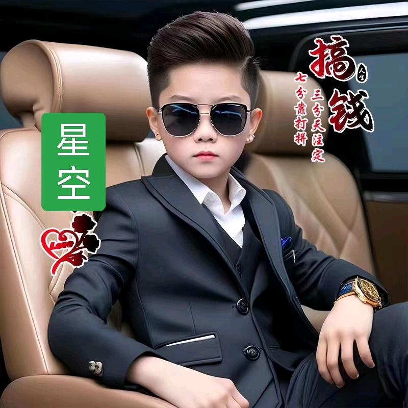 我能做你的王吗
