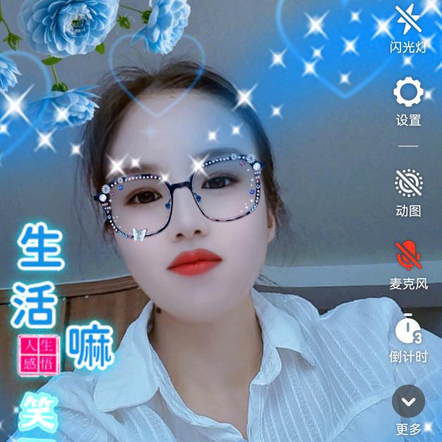 A~liu