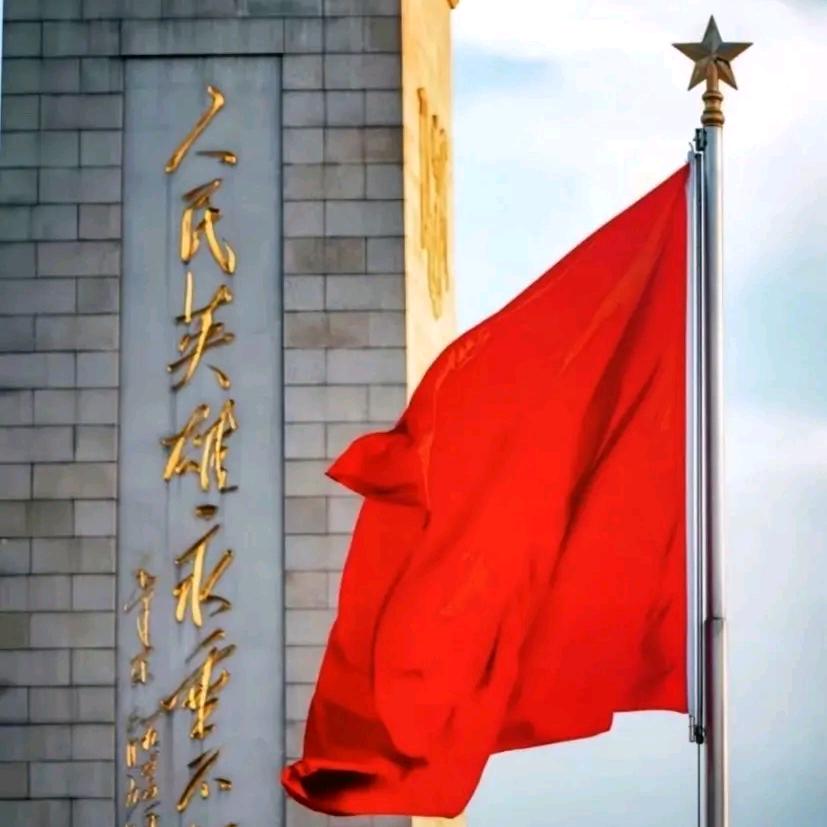 路通天成王向辉