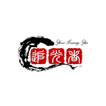 追光者