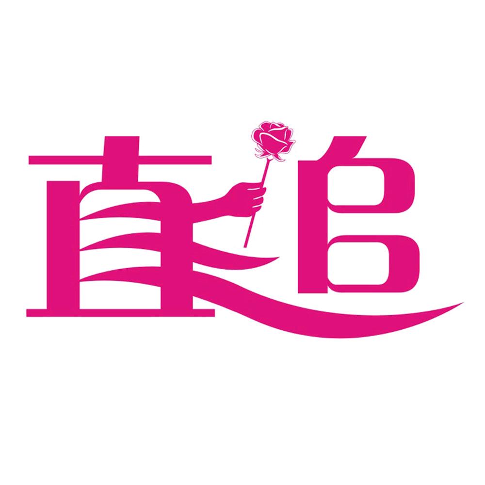 值追零食推荐