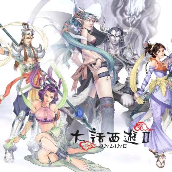 大话西游2-慕枫