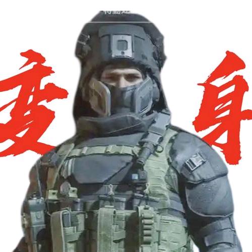 国一盾狗