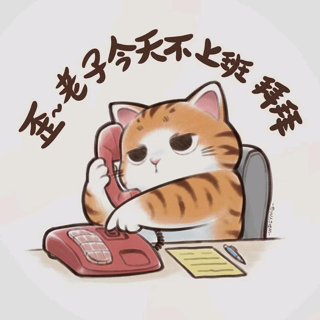 原始混沌