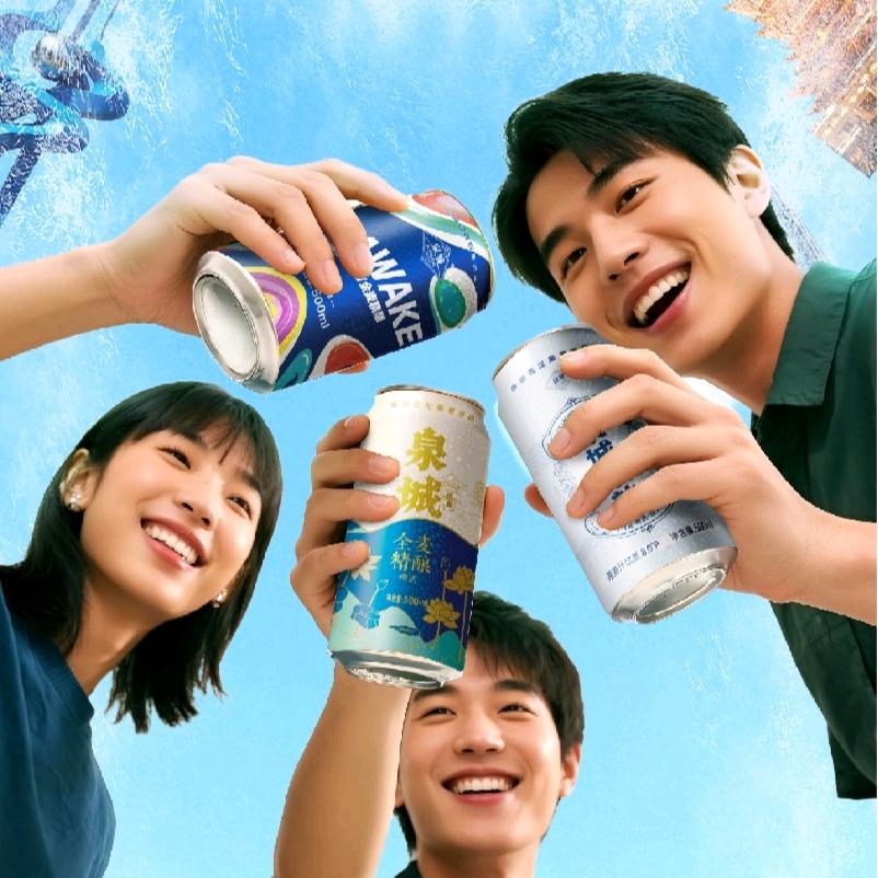 雪花啤酒山东电商仓