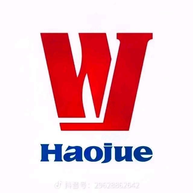 内蒙古豪爵摩托车销售有限公司