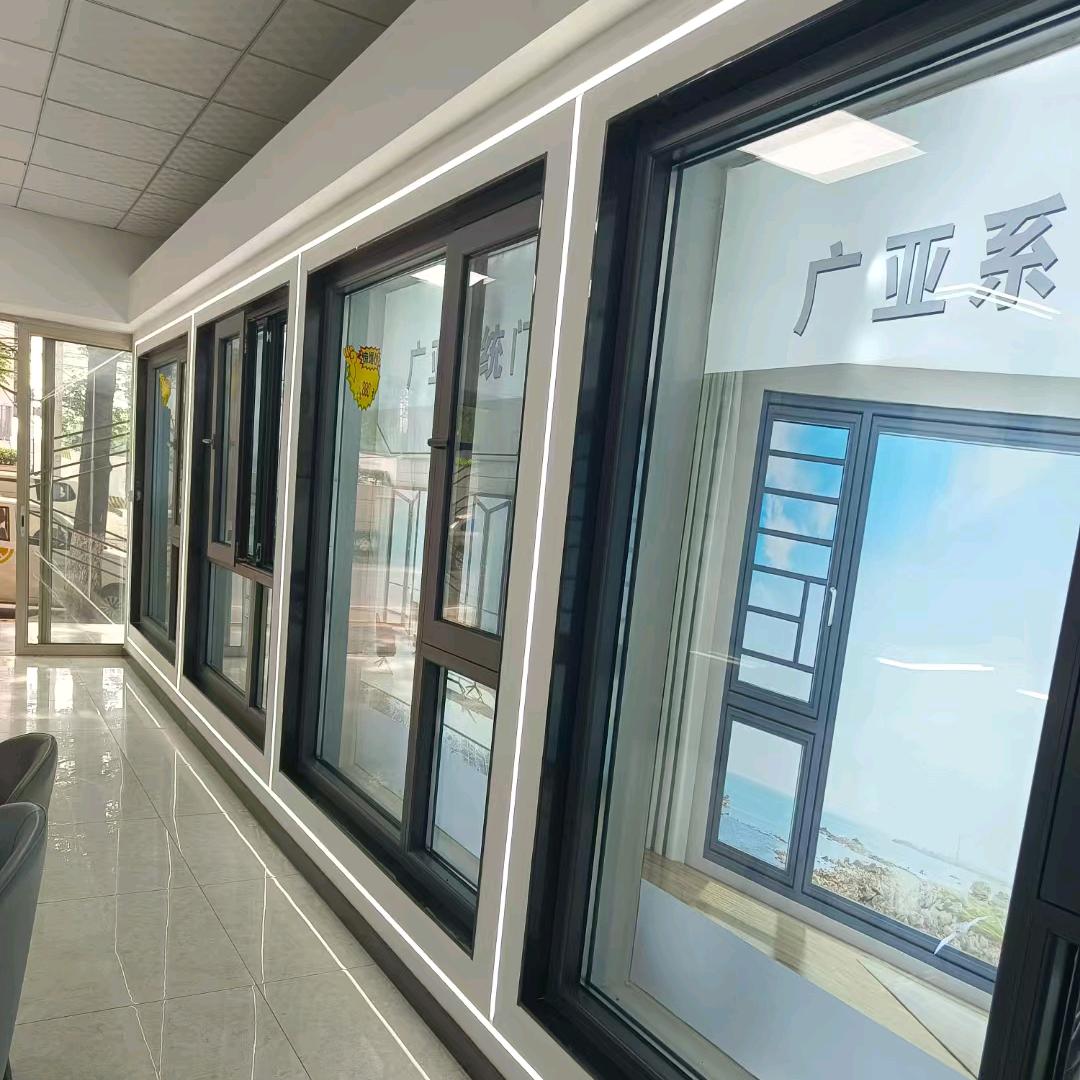 兴平市添添门窗加工