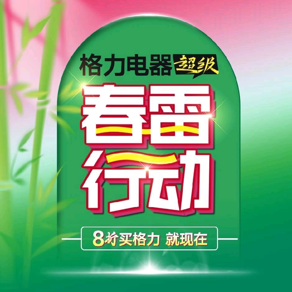 微笑可以治愈一切