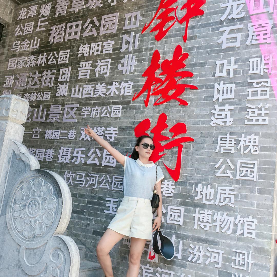 最美不过遇见你。