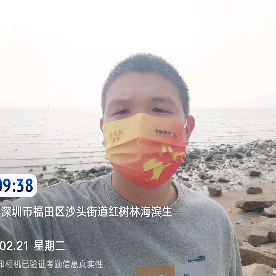 勇敢的心♥