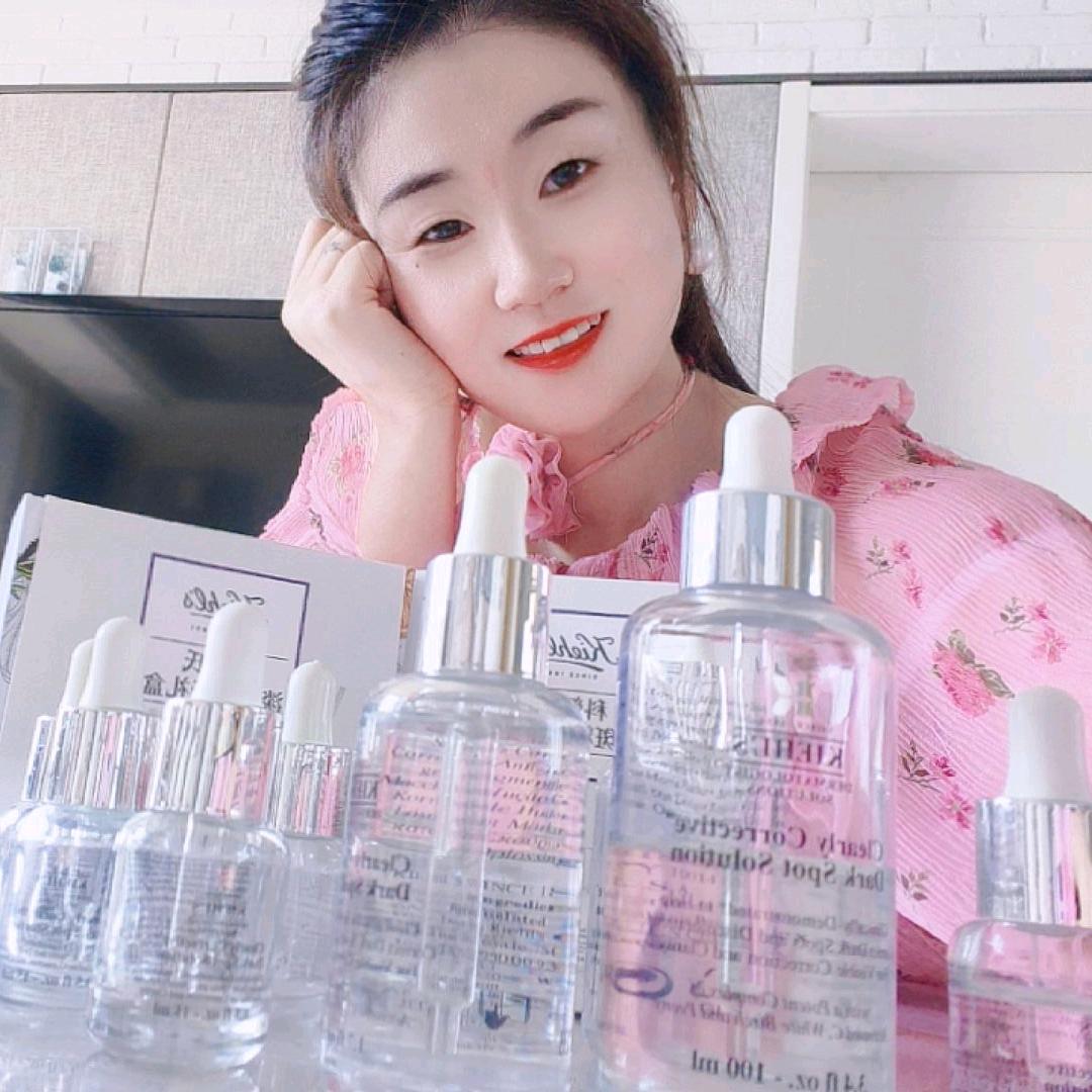 富安居~物业客服小姐姐