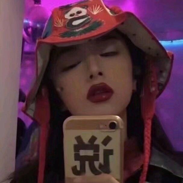 马浩荣