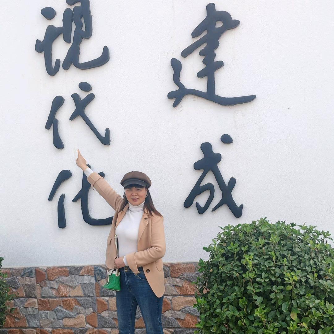 卖鱼好好姐