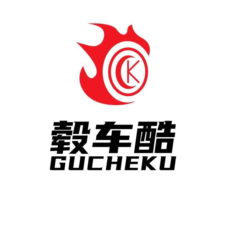 临沂市兰山区毂车酷汽车配件维修店