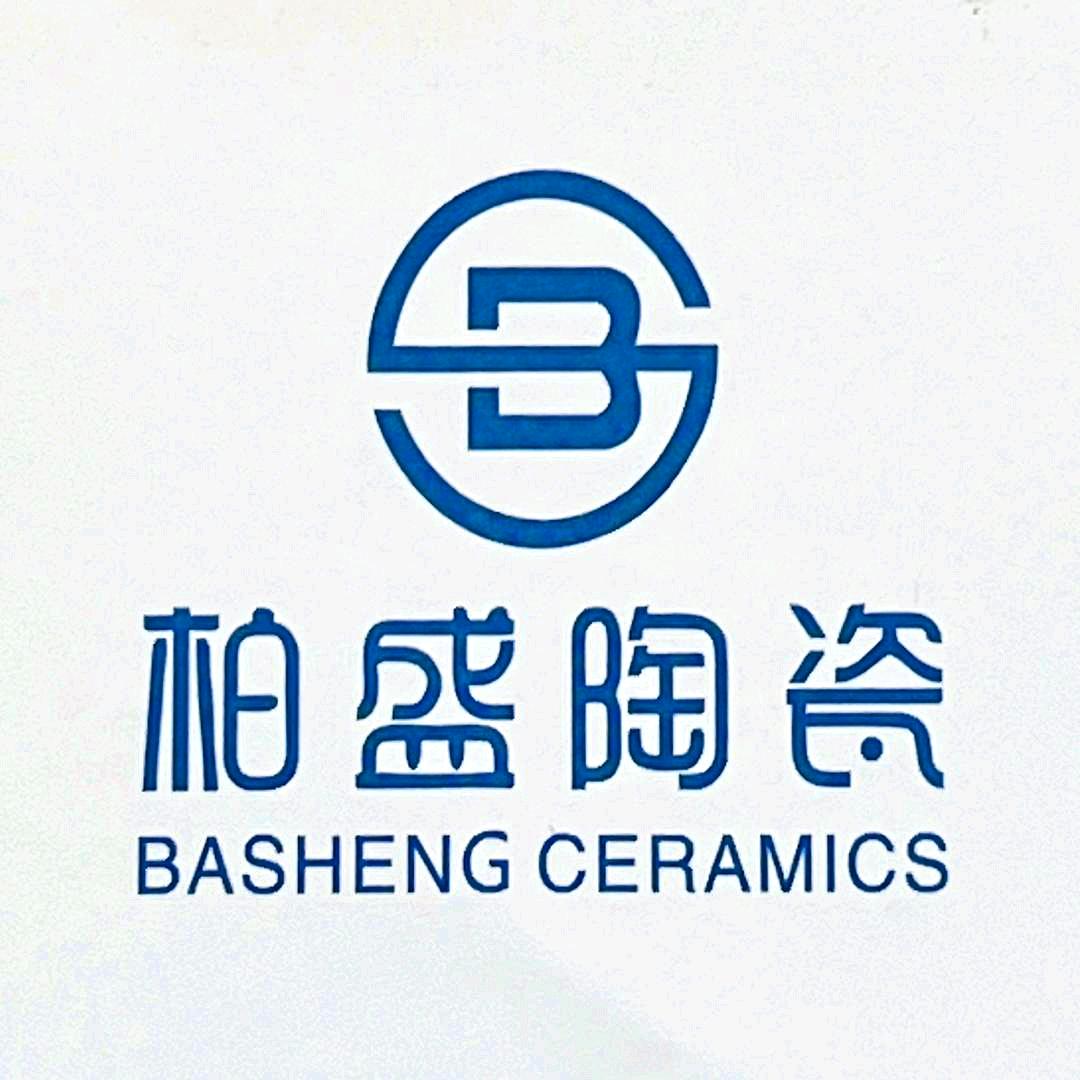 新化柏盛陶瓷科技