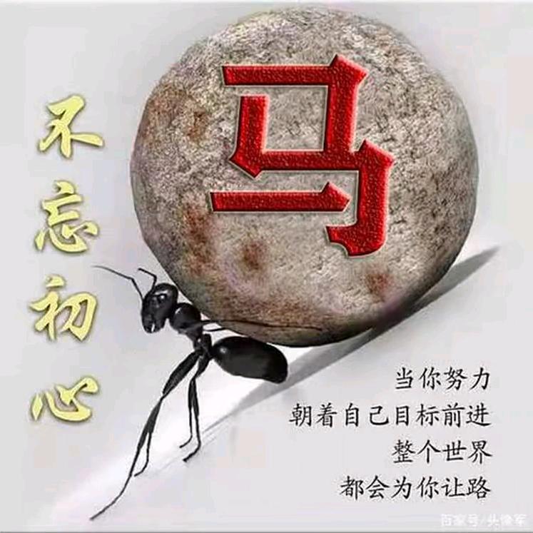 ^_^忆梦、终究为梦^ω^