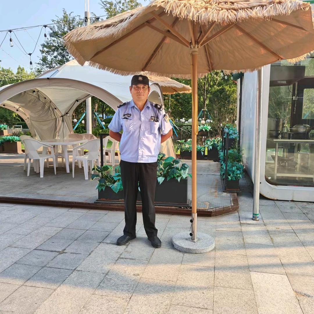 金银铜玉