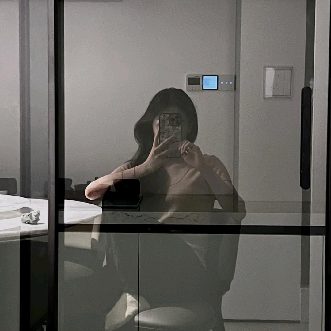 秋