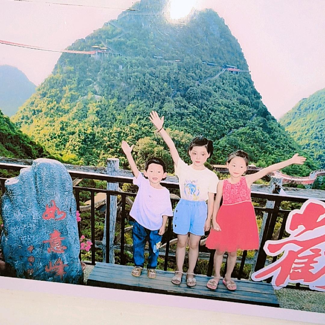 莉涵义我的希望