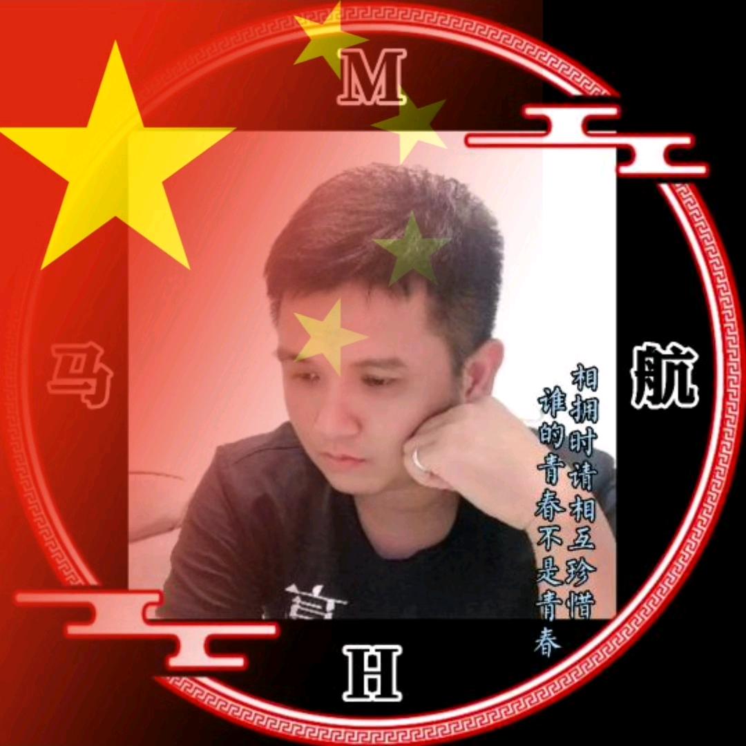 马航👻MH