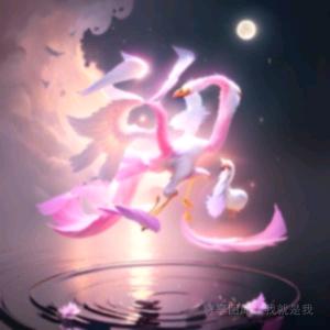 男儿当自强_229645980