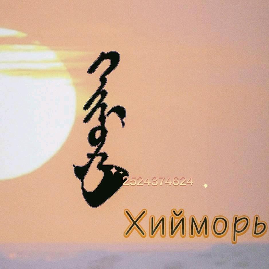 蒙古元素推荐