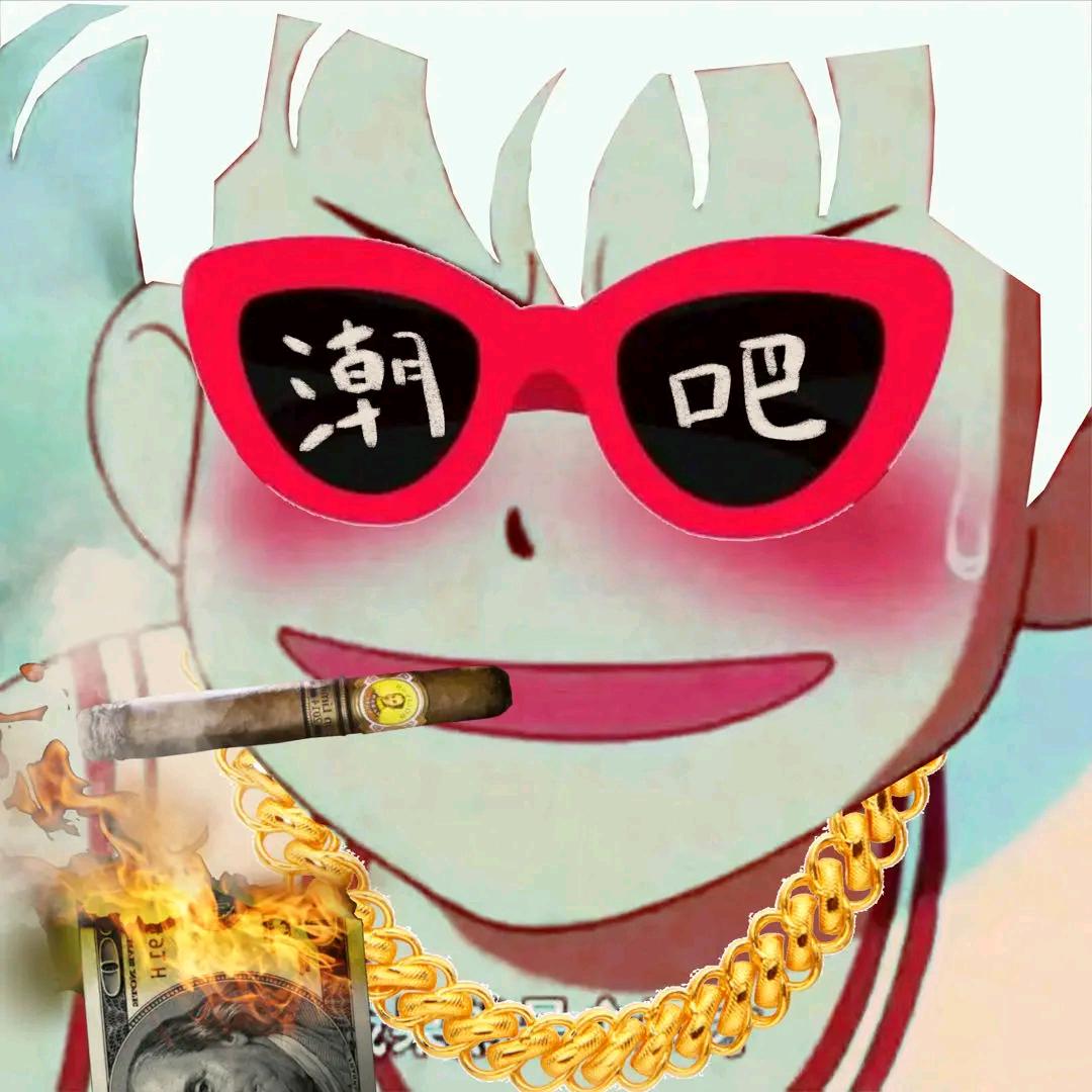 2、雾隐