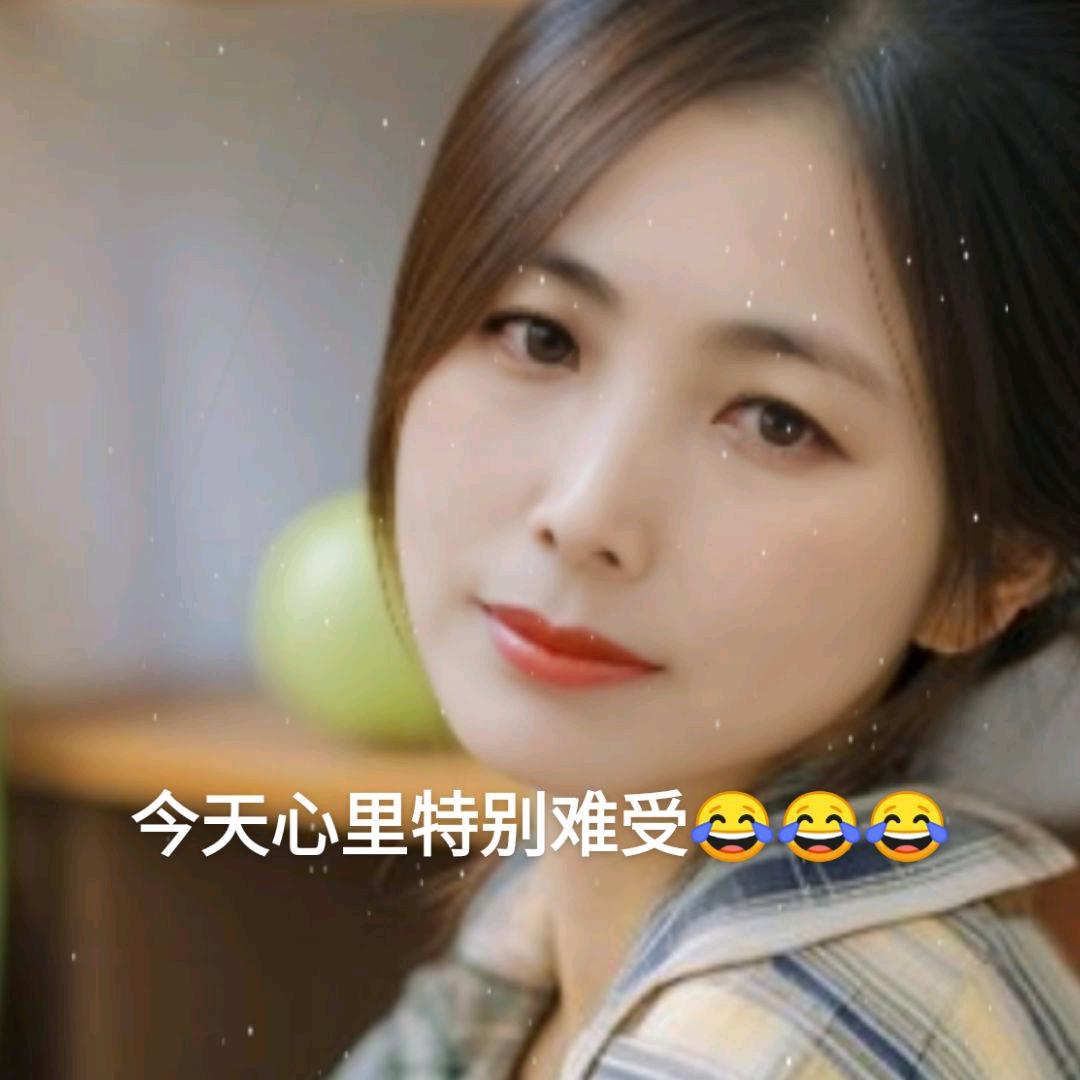 佳依