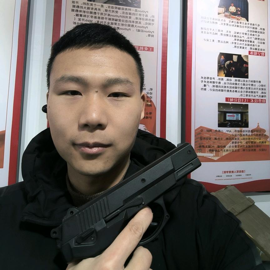 灭霸华