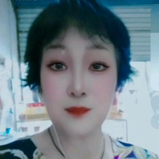 姚大姐。
