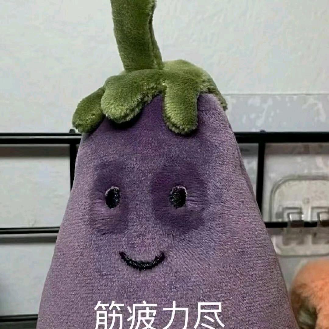 健铭