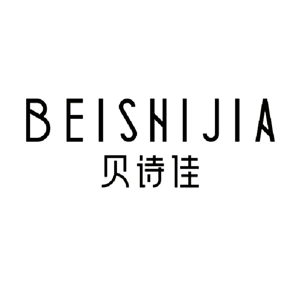 芯芯宝来咯